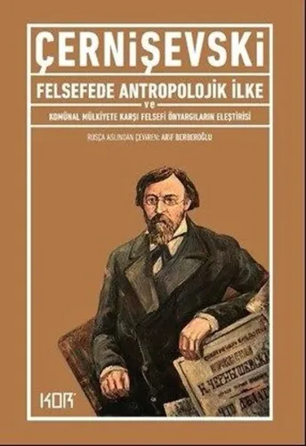 Felsefede Antropolojik İlke Ve Komünal Mülkiyete Karşı Felsefi Önyargıların Eleştirisi