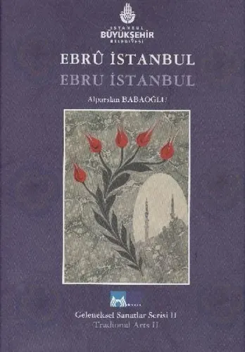 Ebru İstanbul (Ciltli)