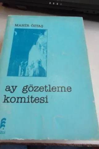 Ay Gözetleme Komitesi
