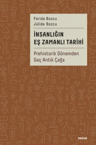 İnsanlığın Eş Zamanlı Tarihi 1 (CİLTLİ)