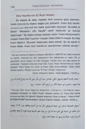 Tirmizi Dersleri Mukaddime Muhammed Taki Osmani - محمد تقي العثماني