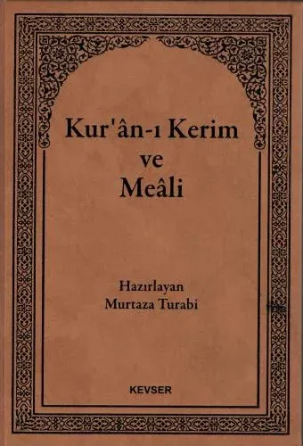 Kuran-ı Kerim - Nehcül Belağa - Sahife-i Seccadiye Seti İmam Zeynelâbi Kuran-ı Kerim - Nehcül Belağa - Sahife-i Seccadiye Seti İmam Zeynelâbi