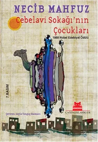 Cebelavi Sokağı'nın Çocukları