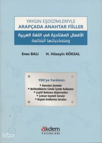 Yaygın Eşdizimleriyle Arapçada Anahtar Fiiller