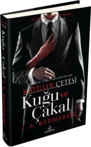 Kuğu ve Çakal Ciltli