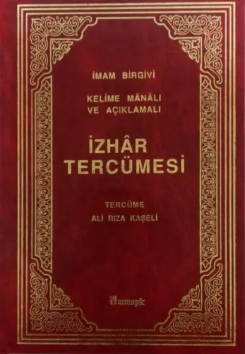 İzhar Tercümesi Kelime Manalı ve Açıklamalı