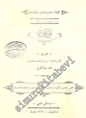 OSMANLICA: Fenn - i Defteri -