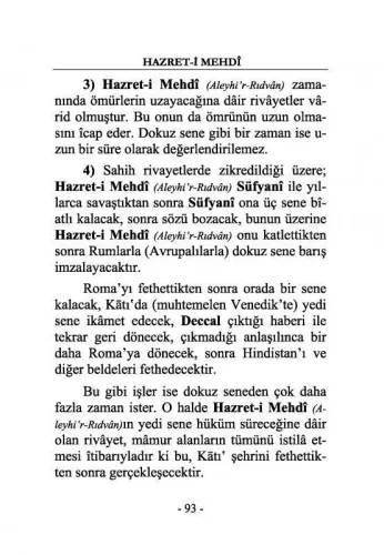 Hz. Mehdi