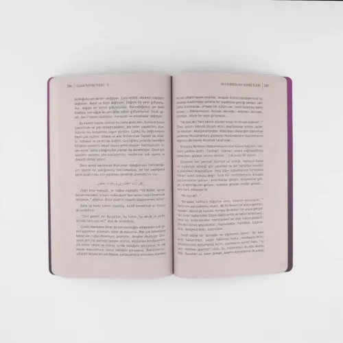 Cuma Sohbetleri Karton Kapak TAKIM (12 Kitap) Prof. Dr. M. Es'ad Coşan