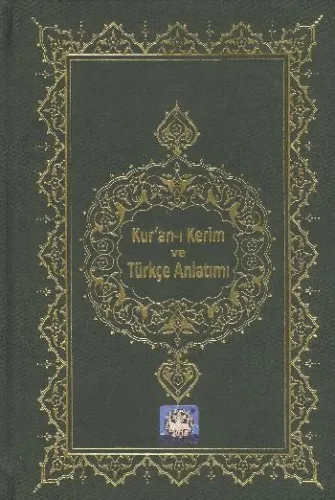 Kur’an-ı Kerim Ve Türkçe Anlatımı (hafız Boy)