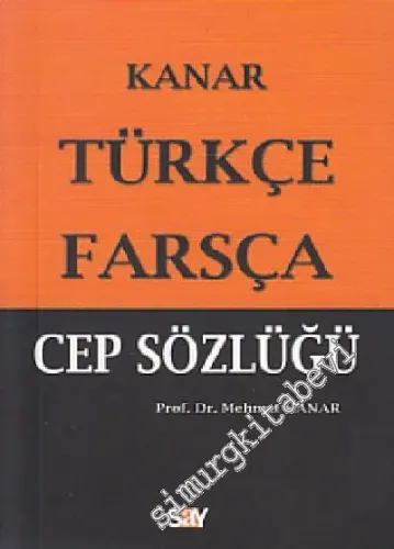 Türkçe - Farsça / Farsça - Türkçe Cep Sözlüğü  -