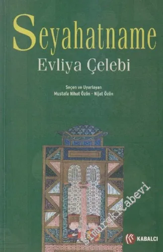 Seyahatname (Gördüklerim) -        2005