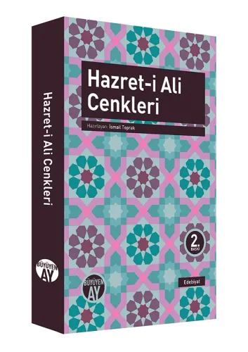 buyuyenayyayinlari.com.tr