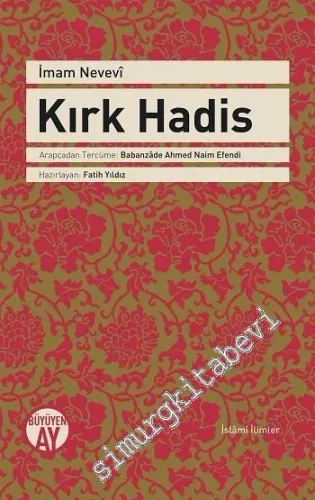 Kırk Hadis - 2016