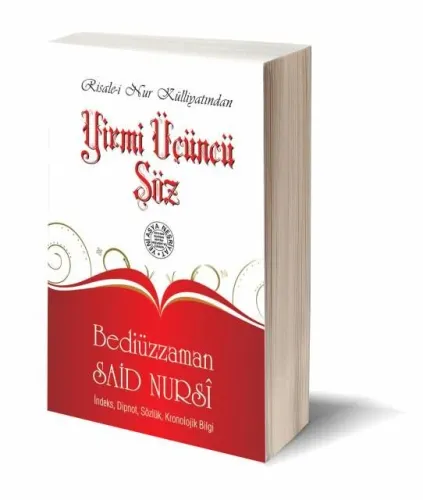 YİRMİ ÜÇÜNCÜ SÖZ