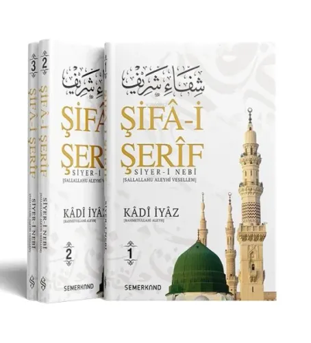 Şifai Şerif 3 Cilt | benlikitap.com