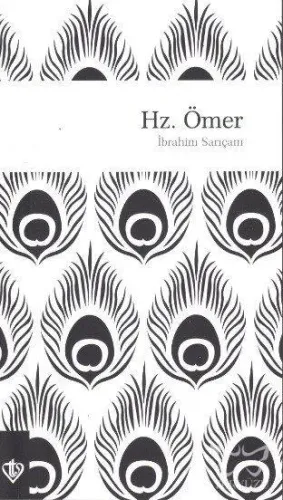 Hz. Ömer