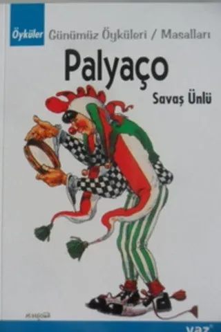 Palyaço