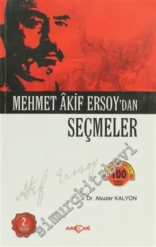 Mehmed Akif Ersoy'dan Seçmeler -         2012