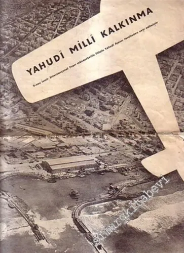 Yahudi Milli Kalkınma  -        1939