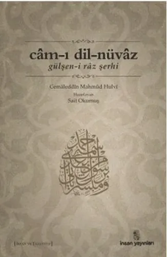 Cam-ı Dil-Nüvaz
