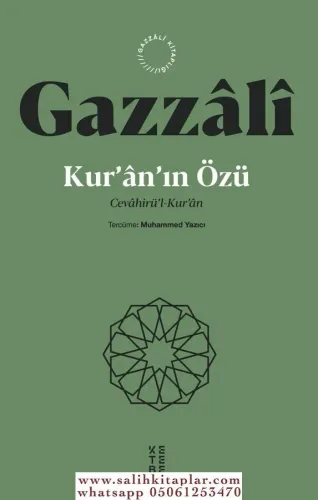 Kuranın Cevherleri  - Kuranın Özü  - جواهر القرآن  Türkçe