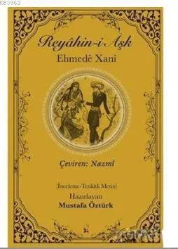 Reyahin-i Aşk