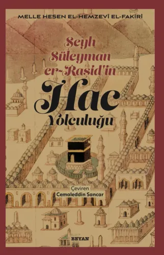 HAC Yolculuğu