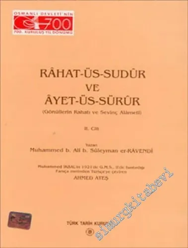 Rahat - üs - Sudur ve Ayet - üs - Sürur  Cilt 2 -        1999