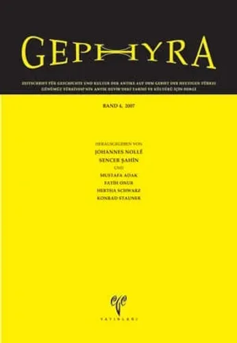 Gephyra - Band 4, 2007
