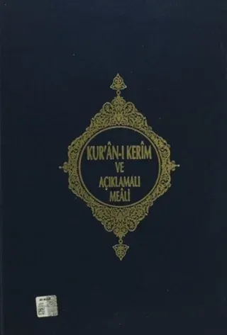 Kuranı Kerim ve Açıklamalı Meali Rahle Boy Ciltli
