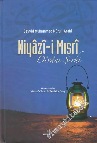 Niyazi Mısri Divan Şerhi - 2021