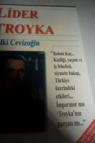 Lider Troyka