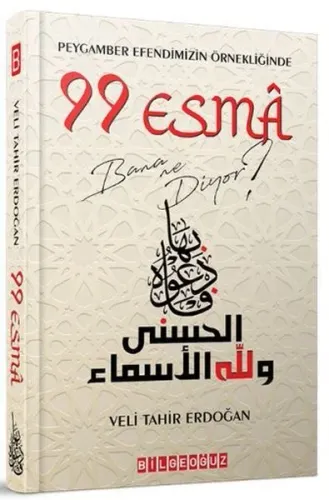 99 Esma Bana Ne Diyor?