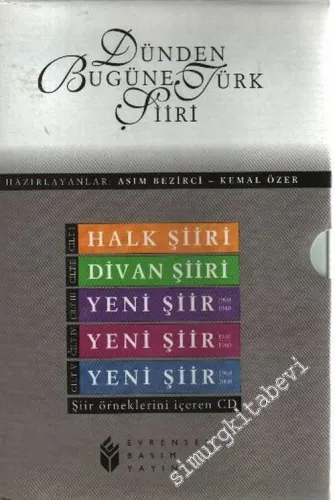 Dünden Bugüne Türk Şiiri 1 - 5 + ( Şiir Örneklerini İçeren CD ) -        2002