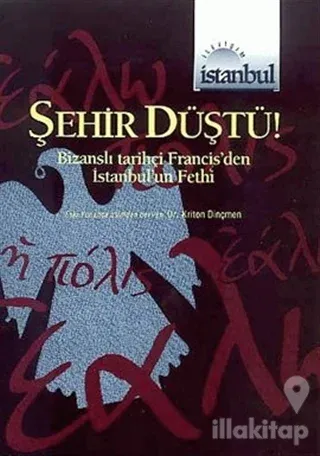 Şehir Düştü!
