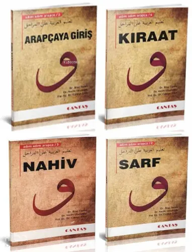 Arapçaya Giriş - Adım Adım Arapça 1