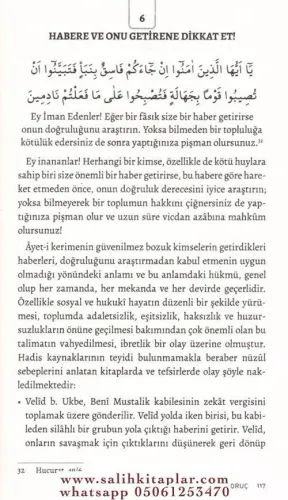 Bir Başka Adıyla Ahlak Suresi İbrahim Oruç