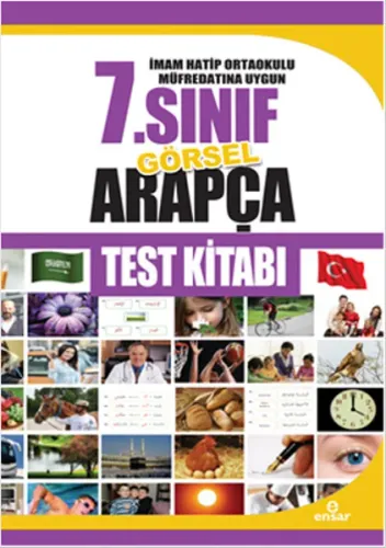 7. Sınıf Görsel Arapça Test Kitabı; İmam Hatip Ortaokulu Müfredatına Uygun