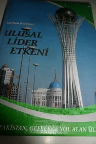 Ulusal Lider Etkeni