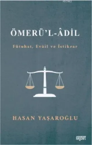 Ömerül Adil