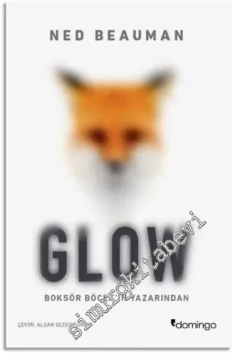 Glow -         2016