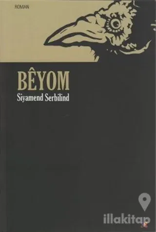 Beyom