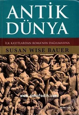 Antil Dünya