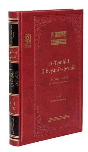 Et Temhid Fi Beyanit Tevhid