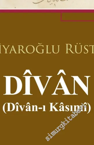 Divan -         2020