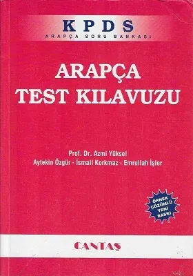 KPDS Arapça Test Kılavuzu Cantaş Yayınları - İkinci El Kitap
