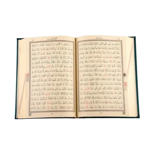Hafız Boy Kur'an-ı Kerim Yeni Cilt (Yeşil, Mühürlü) Hafız Boy Kur'an-ı Kerim Yeni Cilt (Yeşil, Mühürlü)