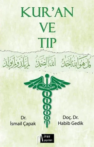 Kur'an ve Tıp