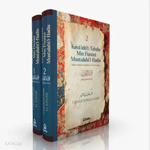 Kavaidüt Tahdis Min Funüni Mustalahil Hadis 2 Cilt Takım - Beka Yayınl